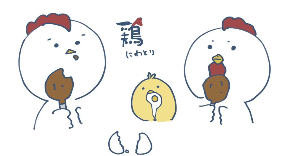 まって！その卵のから捨てないで！〜キッチンの宝物で豊かな土づくり〜